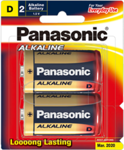 Panasonic D Alkaline Battery 2 Pack