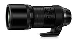 Olympus 300mm f4.0 IS PRO Micro Four Thirds Lens Black