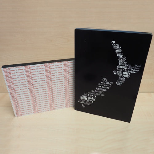 KAHU PHOTOBLOCK 8X12" 18MM BLK