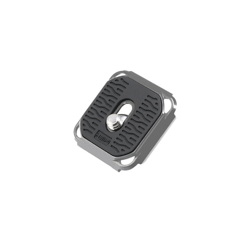 Heipi Vision Standard Quick Release Plate Silver
