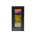 Kodak Premium Set – YELLOW Limited Edition Reusable ColorMax Film Camera & Gold 200 36exp 35mm Film