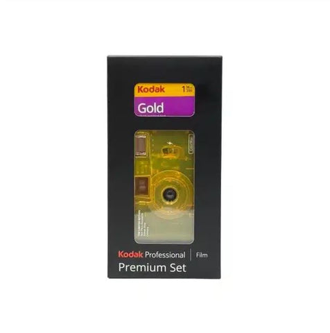 Kodak Premium Set – YELLOW Limited Edition Reusable ColorMax Film Camera & Gold 200 36exp 35mm Film