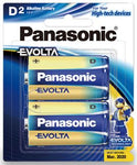 Panasonic Evolta D Alkaline Battery 2 Pack