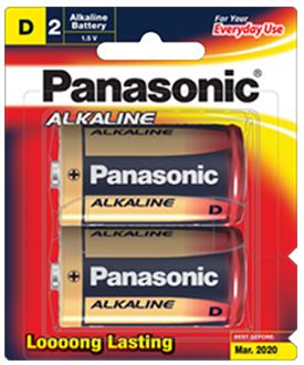 Panasonic D Alkaline Battery 2 Pack