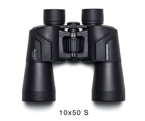 Olympus 10x50 S Porro Prism Binoculars