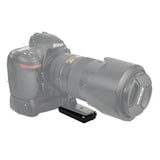 Heipi Vision Extended Quick Release Plate