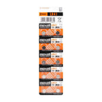 Maxell Alkaline Battery Lr41 10 Pack 1.5 V Retail Packaging