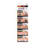 Maxell Alkaline Battery Lr44 10 Pack 1.5 V Retail Packaging