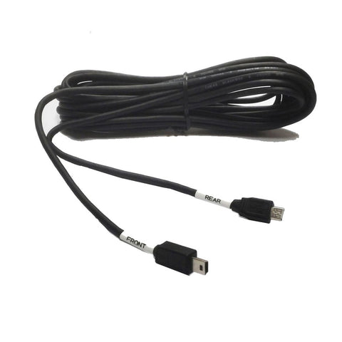Qr Ar Standard Ext Cable For Rear Camera 5 Meter